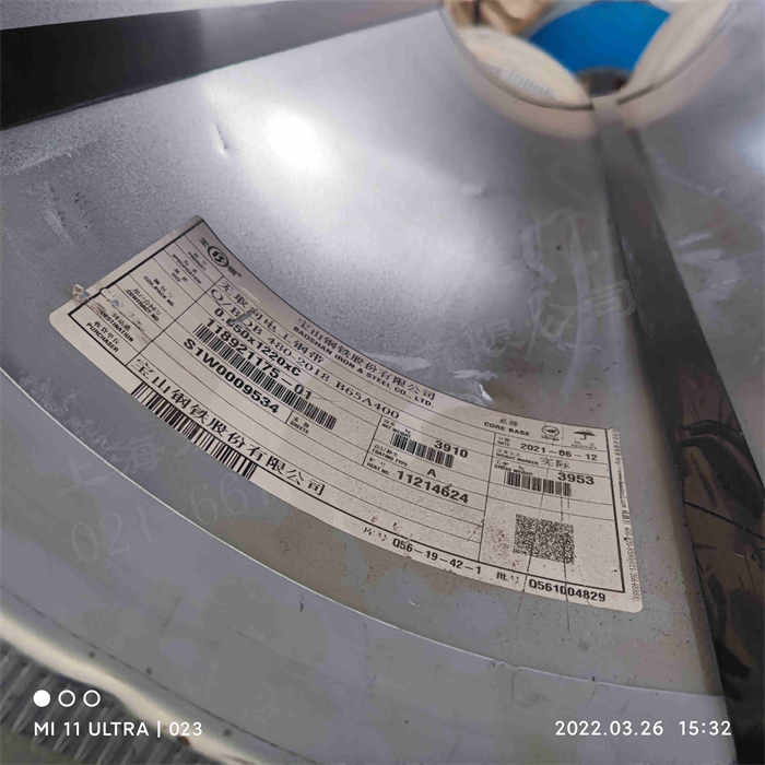 �oȡ��늹��B65A400